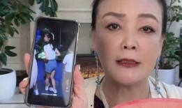 张兰爆料汪大爷视频播放